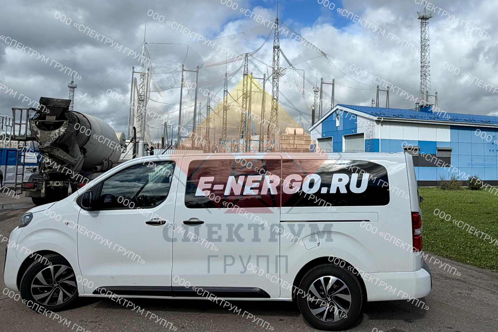 ПС № 534 Грибово