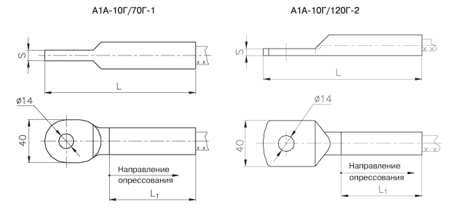 А1А-10Г-1