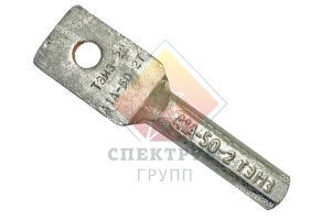 Зажим аппаратный прессуемый А1А-50-2Т