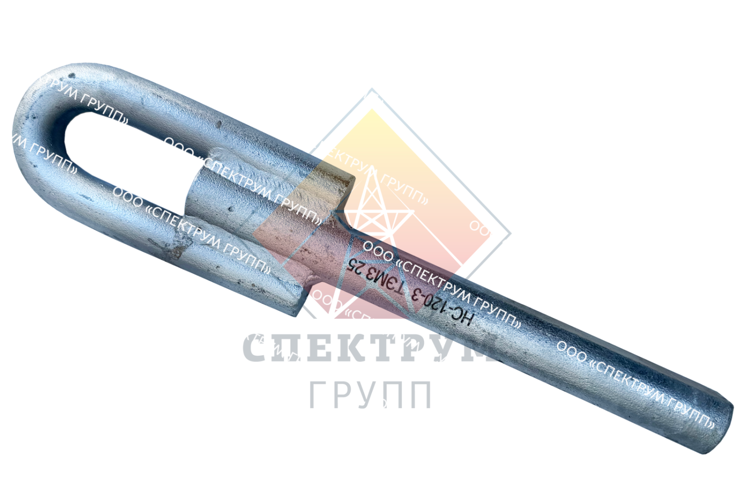 НС-120-3