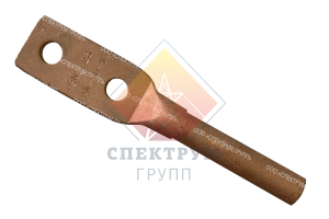 Зажим аппаратный прессуемый А2М-50-2 (медный) 