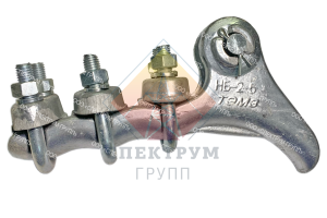 НБ-2-6