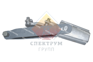Зажим натяжной клиновый НК-160/26,6-27,7