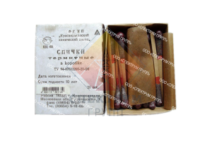 Спички термитные (25 шт.)