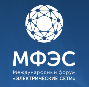 МФЭС-2026