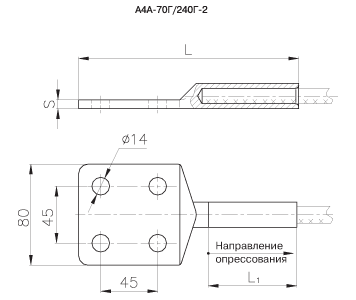 a4a(g)-2_chertej.png